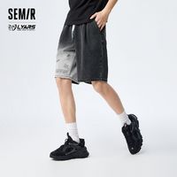 Semir 森马 牛仔裤男2023年夏季新款时尚锂牙兽潮oversize舒适渐变五分裤