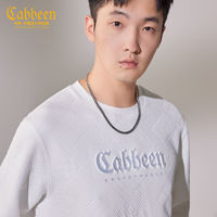 百亿补贴：Cabbeen 卡宾 男装 反光LOGO印花卫衣2023秋新款几何提花肌理套头上衣潮流A