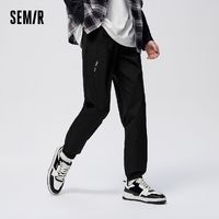 Semir 森马 休闲裤男新款舒适弹力束脚时尚春季日常通勤风运动慢跑裤