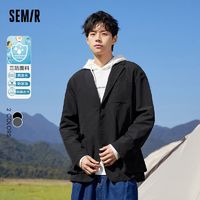 百亿补贴：Semir 森马 休闲西服男春季新款三防时尚都市通勤男生时尚宽松外套