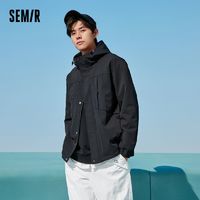 Semir 森马 外套男春季日常简约通勤宽松运动风三防连帽上衣质感潮流时尚