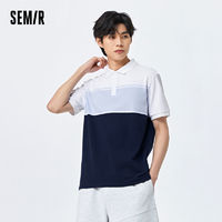 百亿补贴：Semir 森马 短袖T恤男夏季时尚经典polo衫撞色条纹休闲装商务通勤风上衣