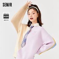 百亿补贴：Semir 森马 毛衫女设计感刺绣春春秋新款oversize元气套头趣味上衣