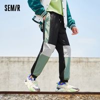 百亿补贴：Semir 森马 休闲裤男春秋潮牌时尚宽松撞色拼接男士运动慢跑长裤