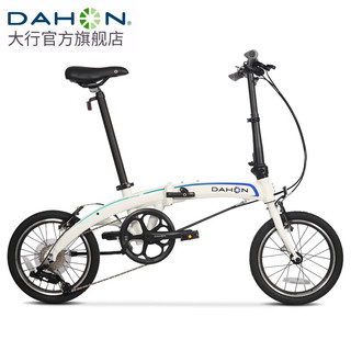DAHON 大行 折叠自行车16英寸8速铝合金车架男女通勤轻便运动单车 白色