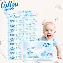 CoRou 可心柔 润+保湿婴儿纸巾宝宝专用超柔保湿柔纸巾3层40抽便携装