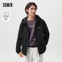 Semir 森马 外套男2024春季日常户外运动连帽防水上衣101124109103