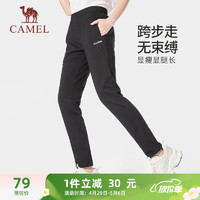 CAMEL 骆驼 直筒运动裤女子休闲针织卫裤长裤 CB2225L0783 黑色 XL