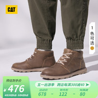 CAT卡特工装靴男士舒适出行户外休闲牛皮防滑工装靴靴子 浅褐色 40