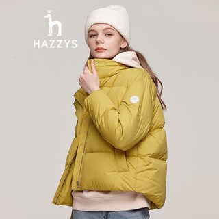 哈吉斯（HAZZYS）女装秋冬轻便保暖休闲羽绒服ASFSU0ADX20 浅黄色LY 165/88A 40