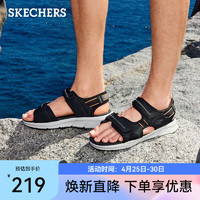 SKECHERS 斯凯奇 男鞋户外沙滩鞋透气软底魔术贴凉鞋237286父亲节礼物 黑色/BLK 45