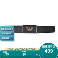阿玛尼 EMPORIO ARMANI（ARMANI）耐磨户外运动休闲商务风气质LOGO牛皮腰带10263  黑色 85