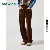 百亿补贴：hotwind 热风 春季新款女士复古灯芯绒前口袋纽扣女士直筒休闲裤女