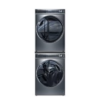 家装季、PLUS会员：Haier 海尔 精华洗2.0系列 EG100BD66S＋HGY100-F376U1 热泵式洗烘套装 10KG