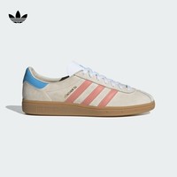 adidas ORIGINALS MUNCHEN 24经典运动鞋男女新款adidas阿迪达斯官方三叶草IG6282