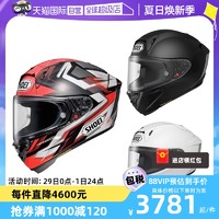 SHOEI 摩托车头盔 X15