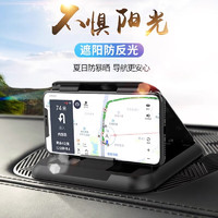 BASEUS 倍思 车用功能用品 优惠商品