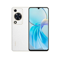 HUAWEI 华为 畅享70 4G新品手机鸿蒙系统6000毫安长续航