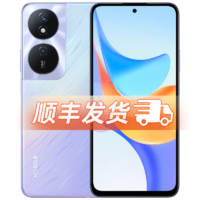 百亿补贴：HONOR 荣耀 畅玩50 Plus 5G手机6000mAh长续航超清影