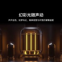 88VIP：HUAWEI 华为 音箱Sound X NEW智能蓝牙音响帝瓦雷家用高音质低音炮发烧级