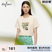 eifini 伊芙丽 精致竹子熊猫图案设计感百搭休闲圆领T恤女 米色 160/84A/M