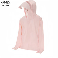 Jeep 吉普 防晒衣男女情侣款防紫外线冰感透气防晒皮肤衣7030 女冰雾粉4XL