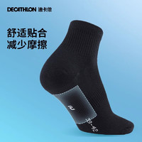迪卡侬跑步袜吸汗透气速干中筒薄款袜子运动袜短袜3双装5245474 黑色 43~46码