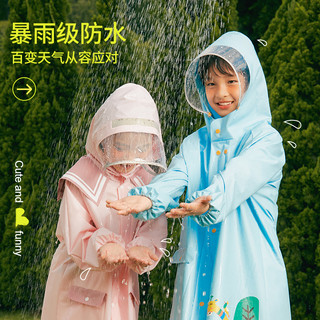 儿童雨衣女童男童8岁小连体小孩带书包位上学防雨服雨披