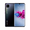 PLUS会员：ZTE 中兴 天机Axon 11 5G智能手机 8GB+256GB