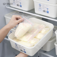 SP SAUCE 日本抗菌母乳专用冷藏盒冰箱冷冻储奶盒食品级保鲜存奶密封收纳盒 保鲜盒 5.5L 3个