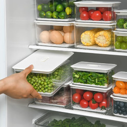 SP SAUCE 冰箱沥水保鲜盒厨房带盖食品收纳盒家用食物收纳盒冷藏冷冻储物盒 2200ml