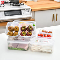 nakaya 日本进口保鲜盒冰箱密封保鲜盒蔬果收纳盒食品可微波加热多规格 1L
