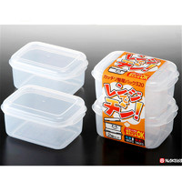 SP SAUCE 塑料密封保鲜盒食品冷冻储物盒 多功能保鲜盒2个装320ml