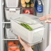 SP SAUCE 冰箱蔬菜水果沥水保鲜盒塑料透明冰箱分隔食品收纳盒 分格沥水篮保鲜盒 小号沥水篮收纳盒 灰色