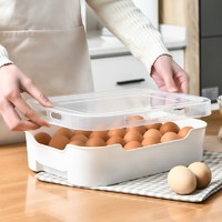 SP SAUCE 日本双层家用鸡蛋保鲜盒冰箱密封保鲜收纳盒家庭用鸡蛋托架带盖 一个装