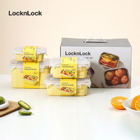 LOCK&LOCK 炫彩不锈钢保鲜盒密封冰箱厨房收纳盒水果零食带饭餐盒4件套 炫彩4件套