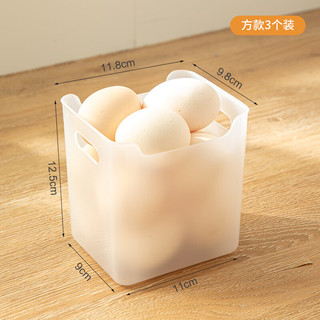 鸡蛋收纳盒冰箱专用保鲜盒饺子葱姜蒜整理神器冷冻厨房架托 3个装 方形(约装36个鸡蛋)