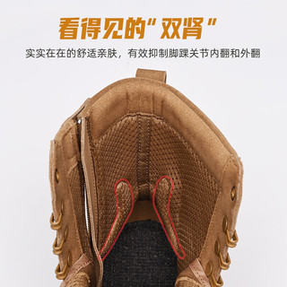 金猴作战靴男士训练靴马丁靴男徒步沙漠靴登山运动靴 棕色 41