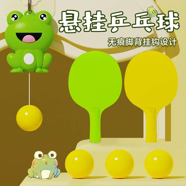 煦琪室内乒乓球训练器玩具儿童运动悬挂球类练习青蛙乒乓球-青蛙【盒】（2拍3球）