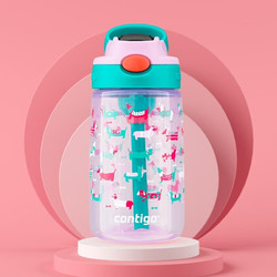 contigo 康迪克 小发明家系列 HBC-GIZ139 儿童吸管杯 400ml 卡通狗