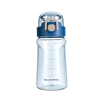 Diller 大容量运动水杯美国Tritan 直饮水壶成人孕妇儿童便携塑料杯子 550蓝（直饮） 官方标配