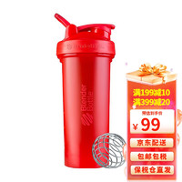 BlenderBottle Blender Bottle 第二代蛋白粉摇摇杯 运动水杯健身水壶代餐奶昔杯男女士塑料杯子 V2 28OZ -  中国红 819ml