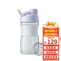 BlenderBottle Blender Bottle SportMixer蛋白粉摇摇杯 运动水杯健身水壶奶昔杯男女士塑料杯子 时尚白 600ml