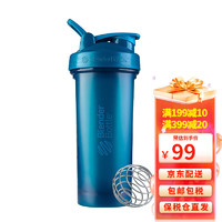 BlenderBottle Blender Bottle 第二代蛋白粉摇摇杯 运动水杯健身水壶代餐奶昔杯男女士塑料杯子 V2 28OZ - 海洋蓝 819ml