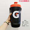 佳得乐水杯 现货 美国Gatorade佳得乐运动水杯男女健身水壶大容量保冷1.9L 1.89升-黑色(磨损)