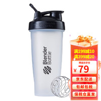 BlenderBottle Blender Bottle 蛋白粉摇摇杯 运动水杯水壶代餐奶昔杯男女士塑料杯子 透明黑色 819毫升