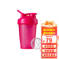 BlenderBottle Blender Bottle蛋白粉轻巧携带摇摇杯运动水杯健身水壶代餐奶昔杯男女士塑料杯子 粉色 585毫升 585ml