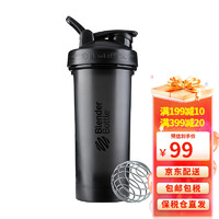 BlenderBottle Blender Bottle 第二代蛋白粉摇摇杯 运动水杯水壶代餐奶昔杯男女士塑料杯子 V2 28OZ - 神秘黑