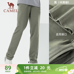 CAMEL 骆驼 直筒运动裤男子休闲针织卫裤长裤 J9W22L6162A 卡其绿 M