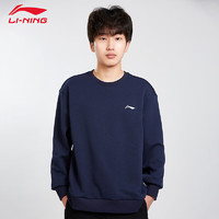 LI-NING 李宁 卫衣男套头无帽圆领健身训练跑步舒适长袖休闲运动上衣